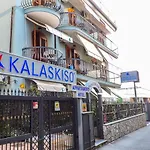 Hotel Kalaskiso' 3*