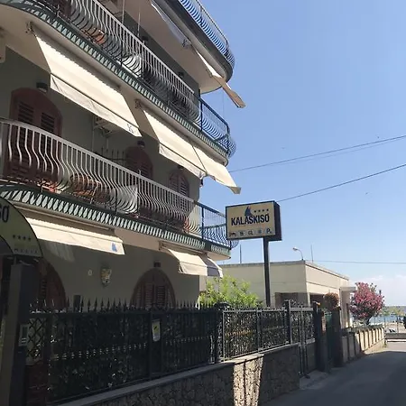 Ξενοδοχείο Kalaskiso' 3*